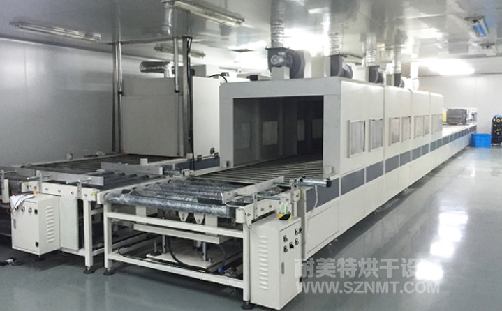 NMT-SDL-210sDt